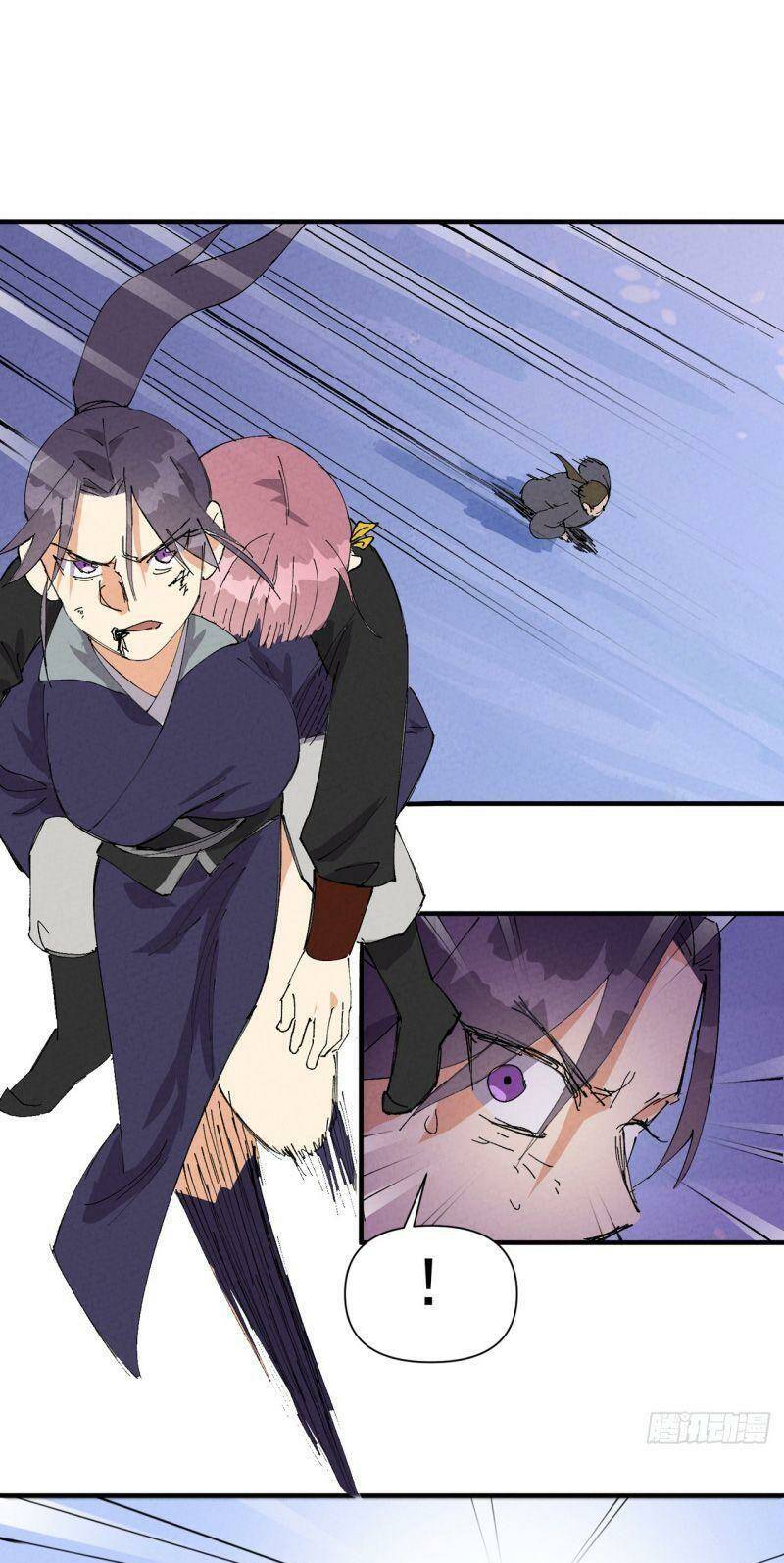 Tối Cường Võ Hồn Hệ Thống: Chapter 96