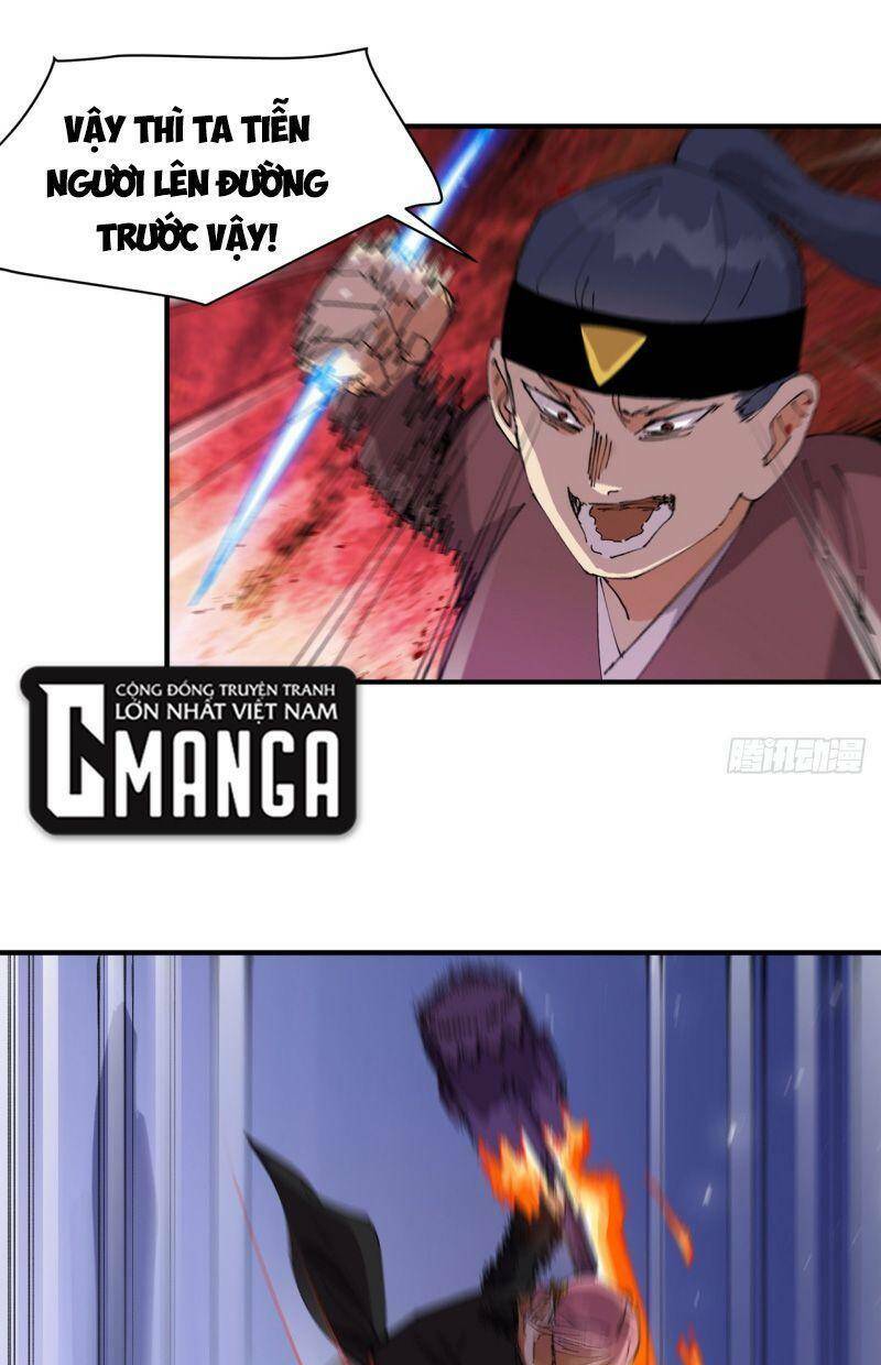 Tối Cường Võ Hồn Hệ Thống: Chapter 97