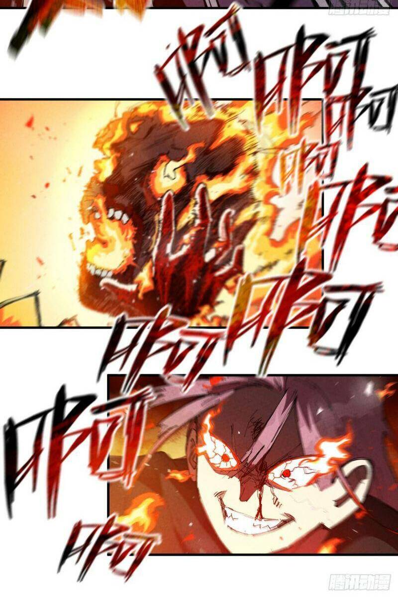 Tối Cường Võ Hồn Hệ Thống: Chapter 98