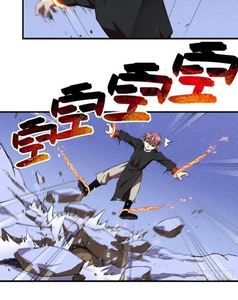 Tối Cường Võ Hồn Hệ Thống: Chapter 98