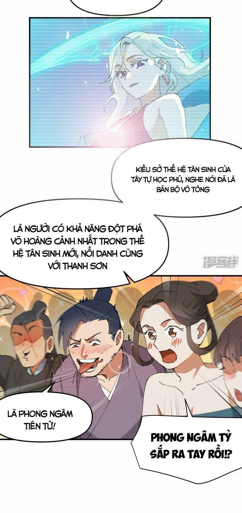 Tối Cường Võ Hồn Hệ Thống: Chapter 99