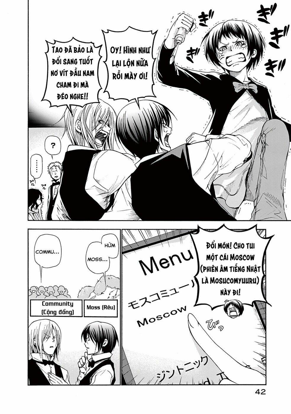 Cô Gái Thích Lặn - Grand blue: Chapter 14
