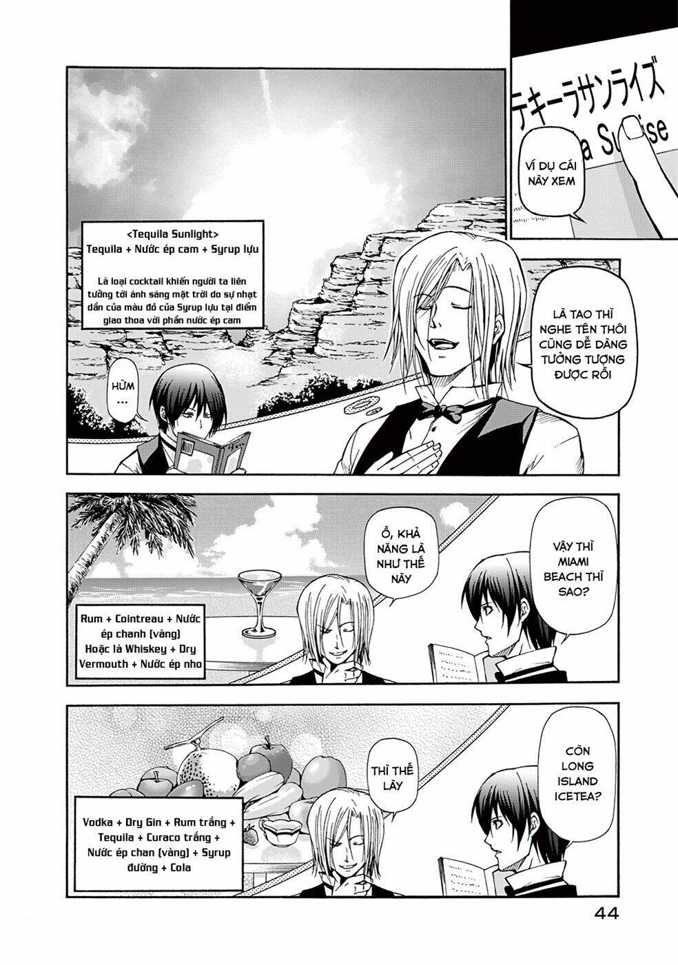 Cô Gái Thích Lặn - Grand blue: Chapter 14