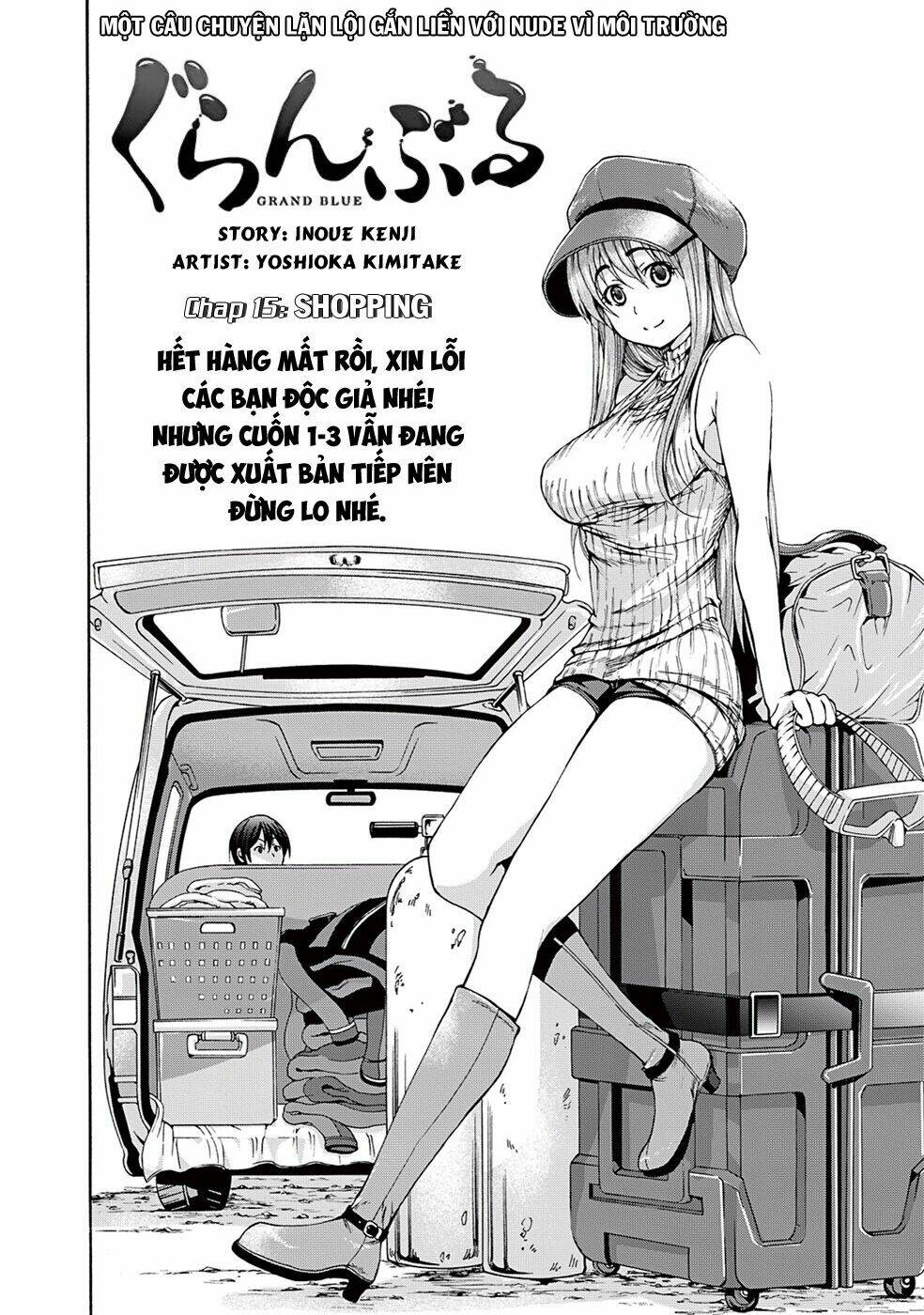 Cô Gái Thích Lặn - Grand blue: Chapter 15