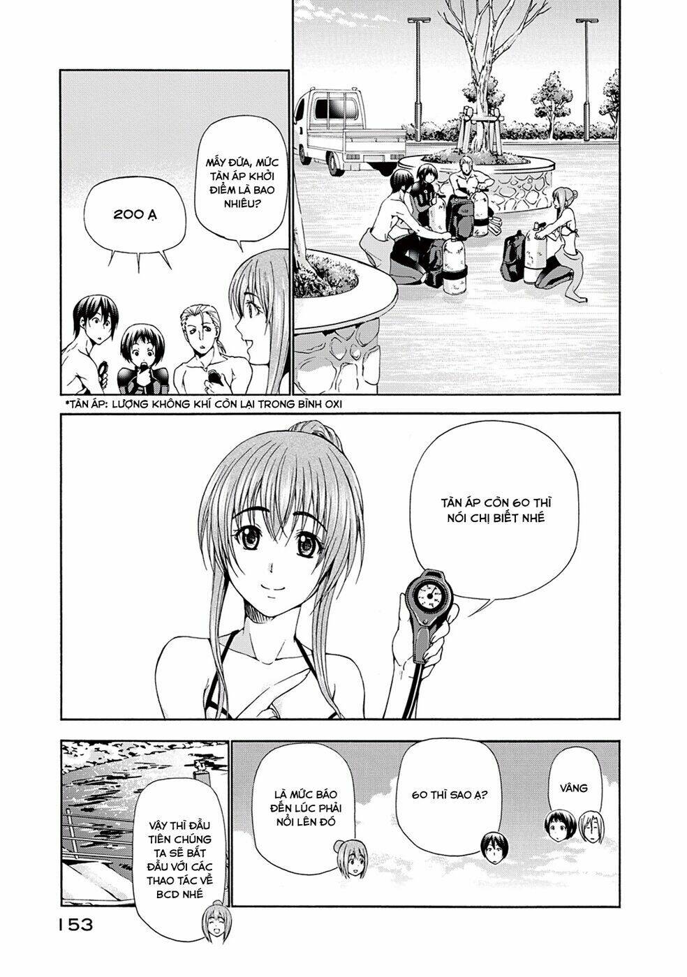Cô Gái Thích Lặn - Grand blue: Chapter 17