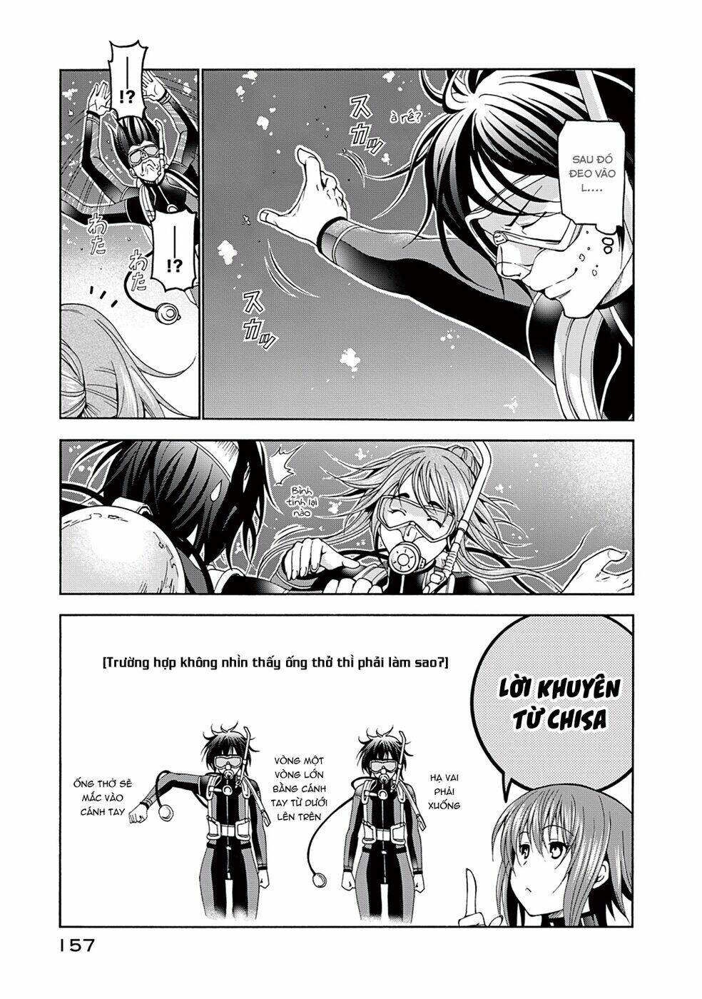 Cô Gái Thích Lặn - Grand blue: Chapter 17