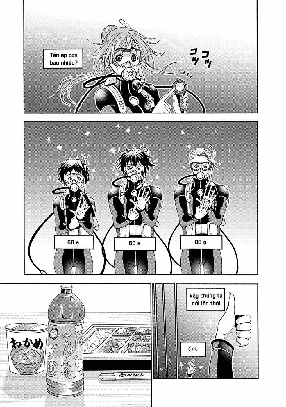 Cô Gái Thích Lặn - Grand blue: Chapter 17