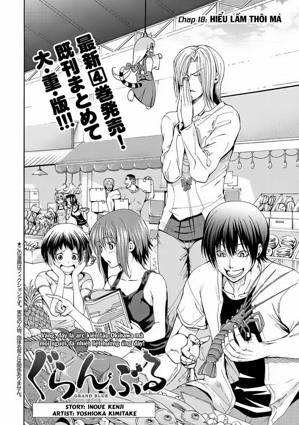 Cô Gái Thích Lặn - Grand blue: Chapter 18