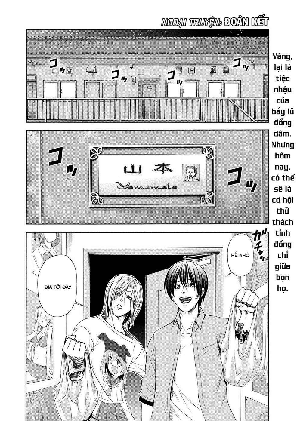 Cô Gái Thích Lặn - Grand blue: Chapter 19.5