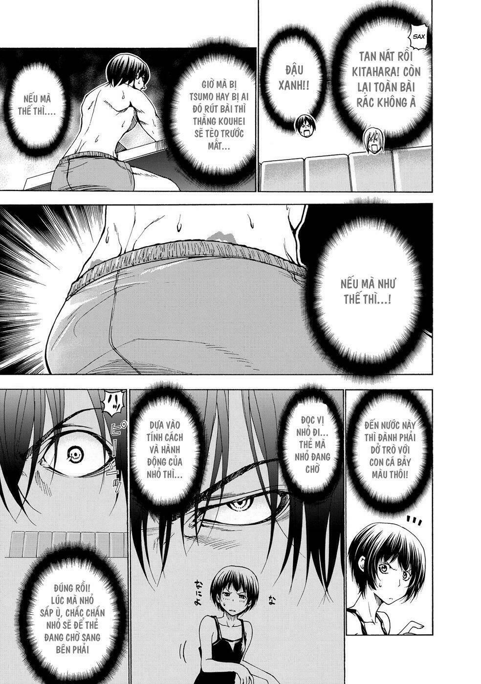 Cô Gái Thích Lặn - Grand blue: Chapter 23.5