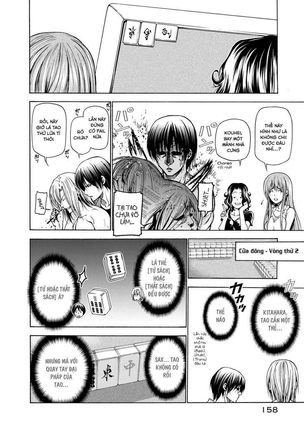 Cô Gái Thích Lặn - Grand blue: Chapter 23.5