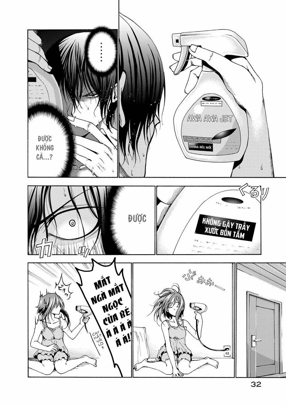 Cô Gái Thích Lặn - Grand blue: Chapter 26
