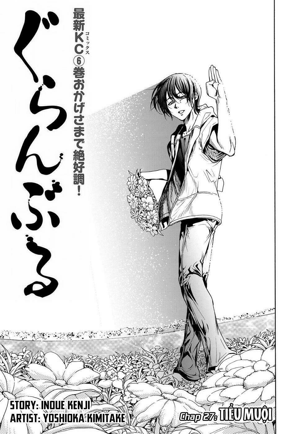 Cô Gái Thích Lặn - Grand blue: Chapter 27