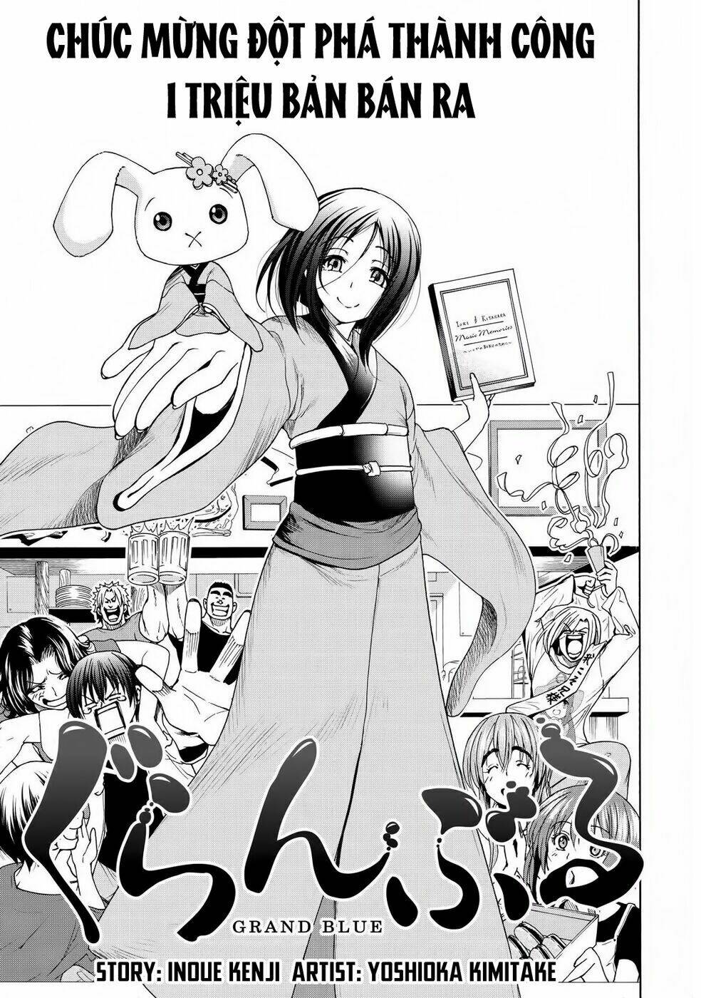 Cô Gái Thích Lặn - Grand blue: Chapter 28