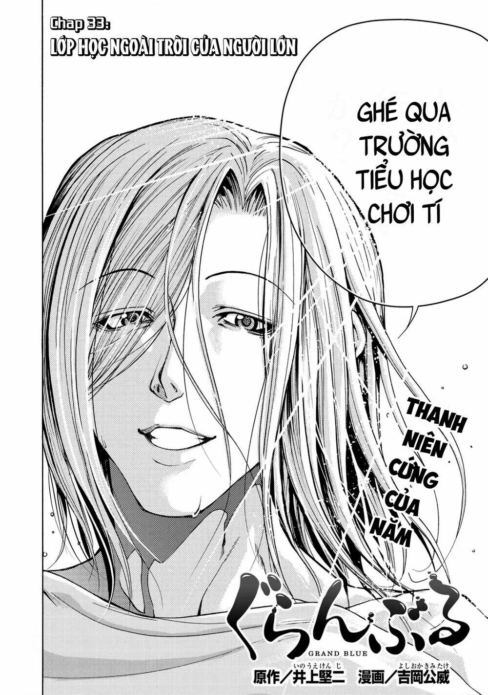 Cô Gái Thích Lặn - Grand blue: Chapter 33