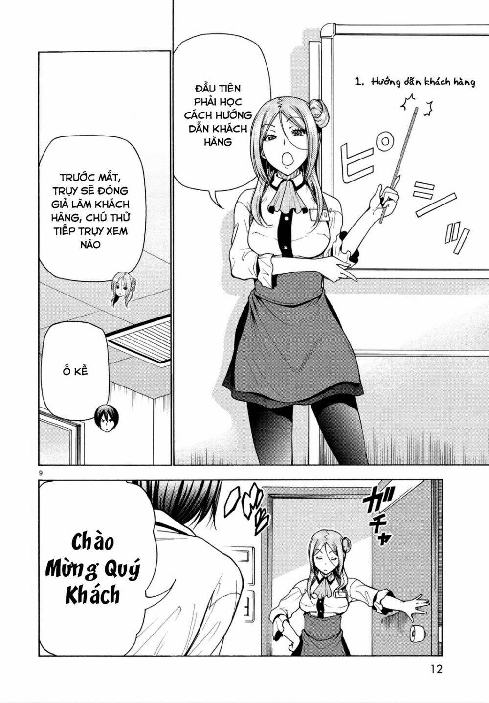 Cô Gái Thích Lặn - Grand blue: Chapter 34