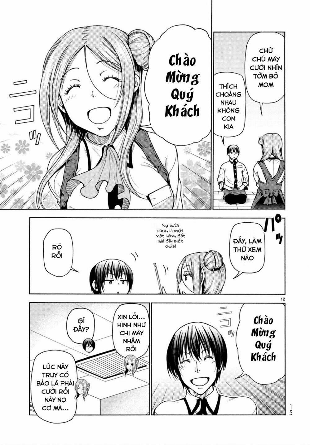 Cô Gái Thích Lặn - Grand blue: Chapter 34