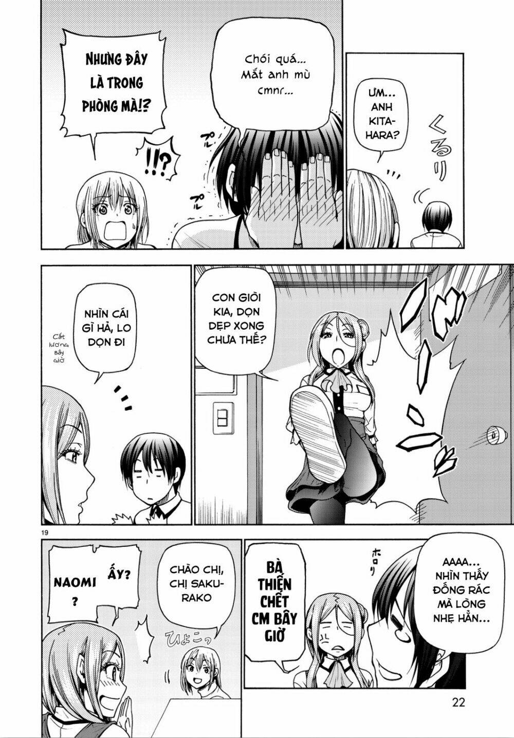 Cô Gái Thích Lặn - Grand blue: Chapter 34