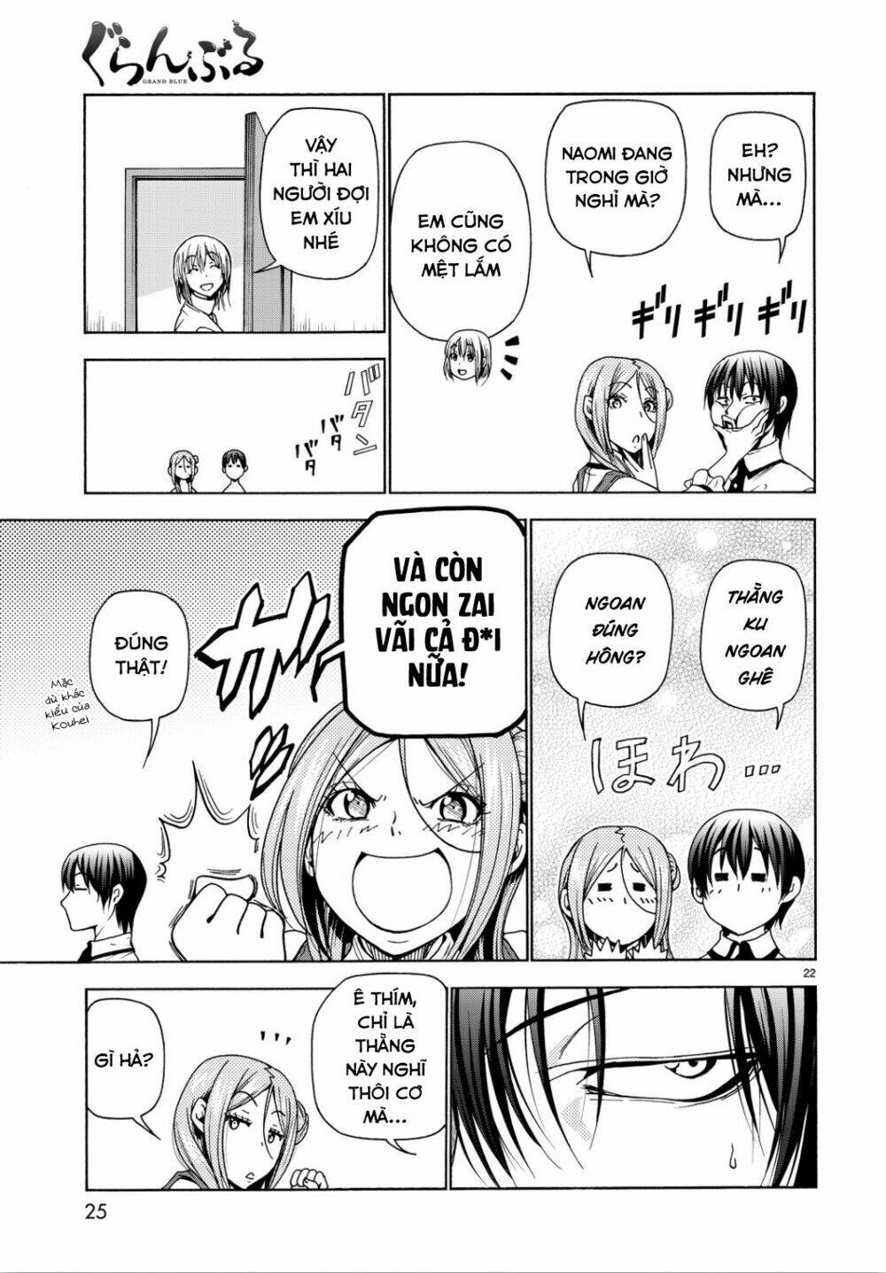 Cô Gái Thích Lặn - Grand blue: Chapter 34
