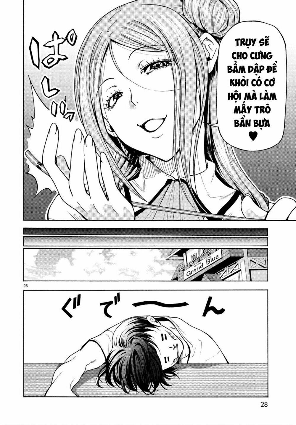 Cô Gái Thích Lặn - Grand blue: Chapter 34