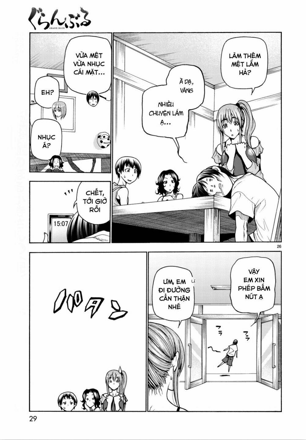Cô Gái Thích Lặn - Grand blue: Chapter 34