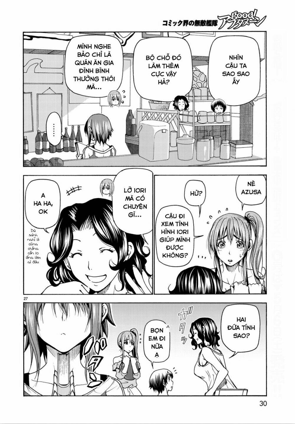 Cô Gái Thích Lặn - Grand blue: Chapter 34
