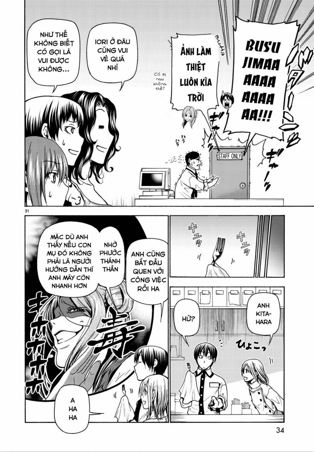Cô Gái Thích Lặn - Grand blue: Chapter 34