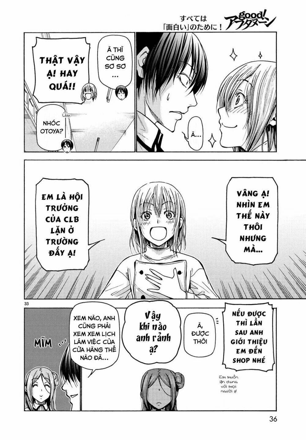Cô Gái Thích Lặn - Grand blue: Chapter 34