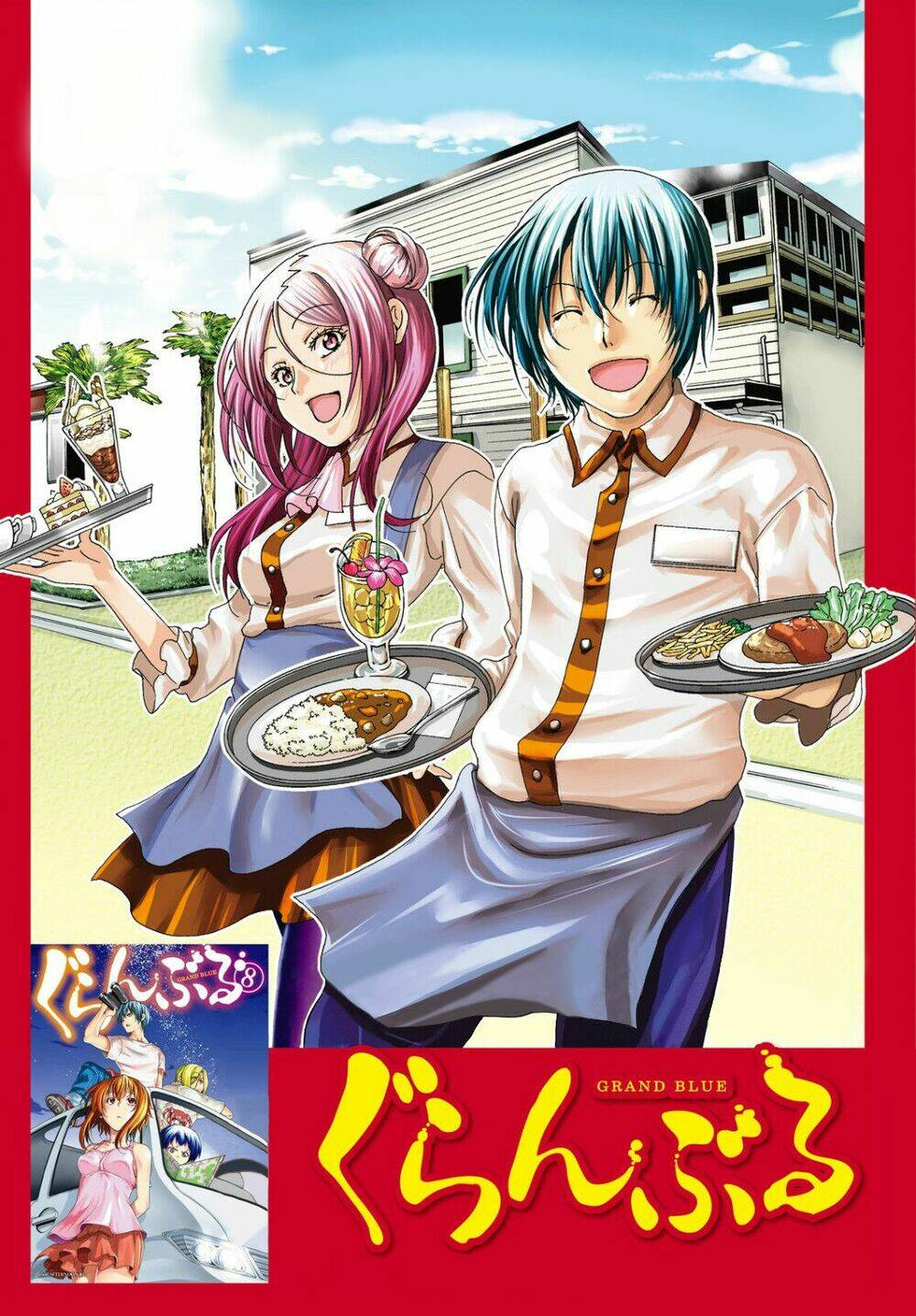 Cô Gái Thích Lặn - Grand blue: Chapter 34