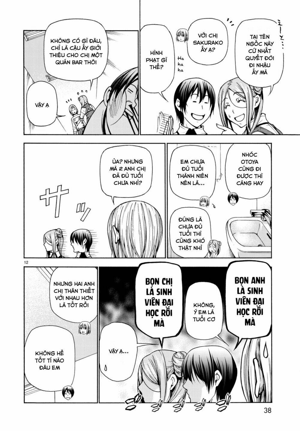 Cô Gái Thích Lặn - Grand blue: Chapter 37