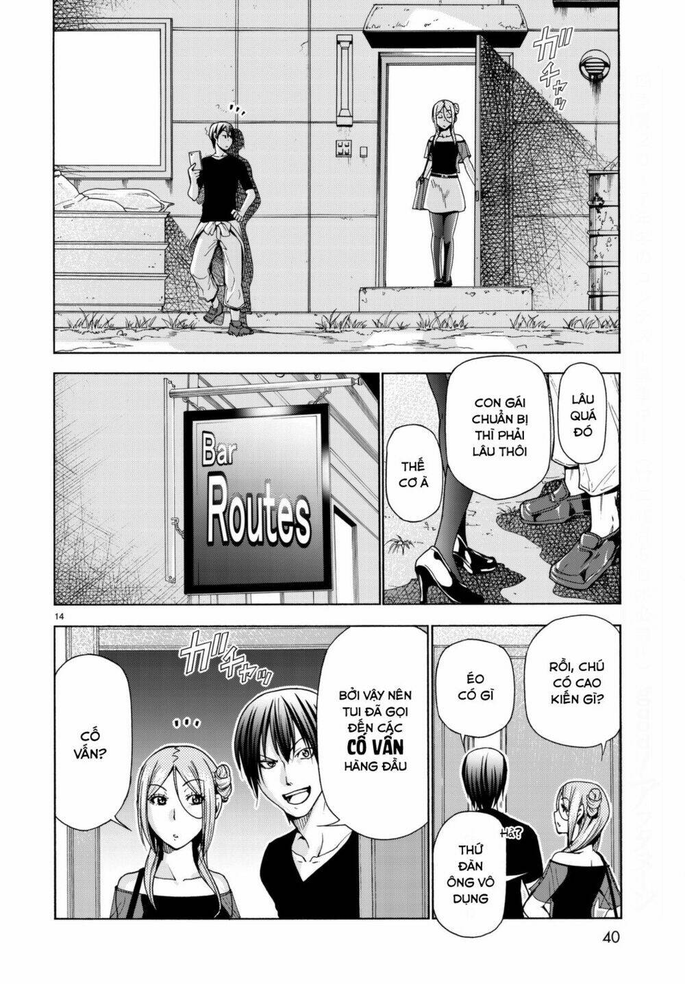 Cô Gái Thích Lặn - Grand blue: Chapter 37