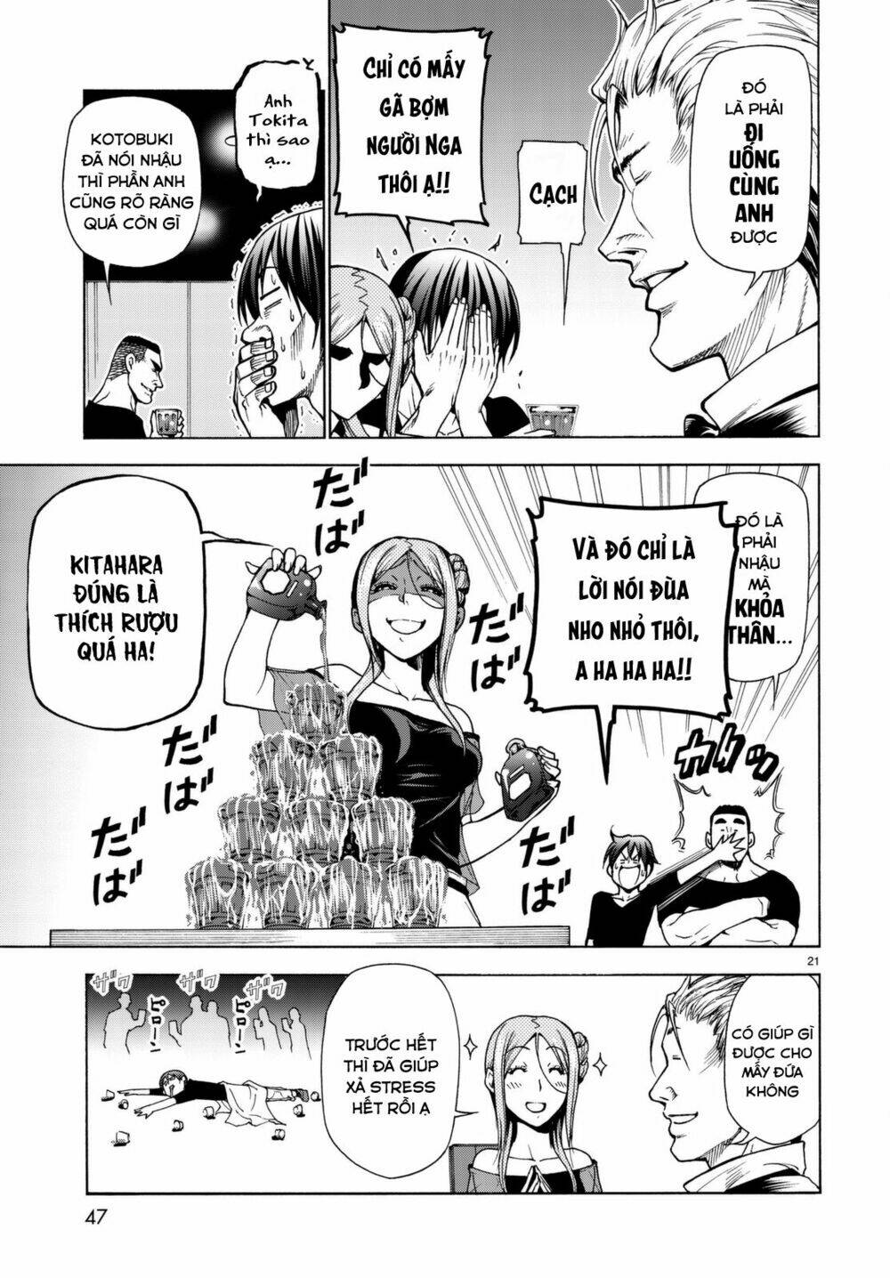 Cô Gái Thích Lặn - Grand blue: Chapter 37
