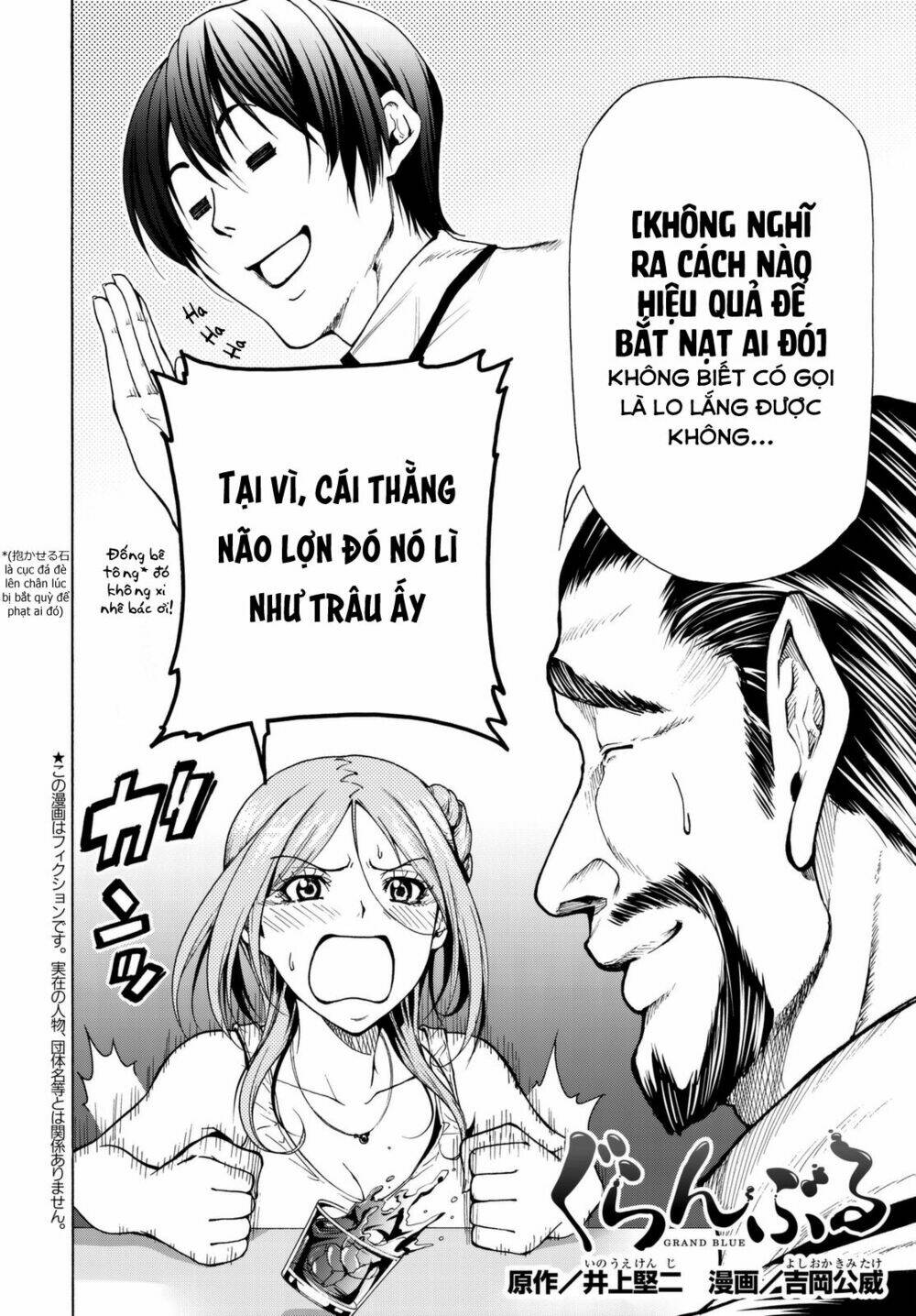 Cô Gái Thích Lặn - Grand blue: Chapter 37