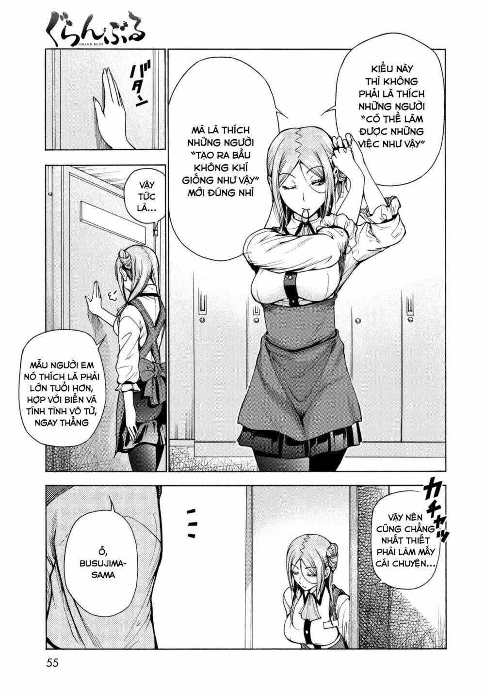 Cô Gái Thích Lặn - Grand blue: Chapter 37