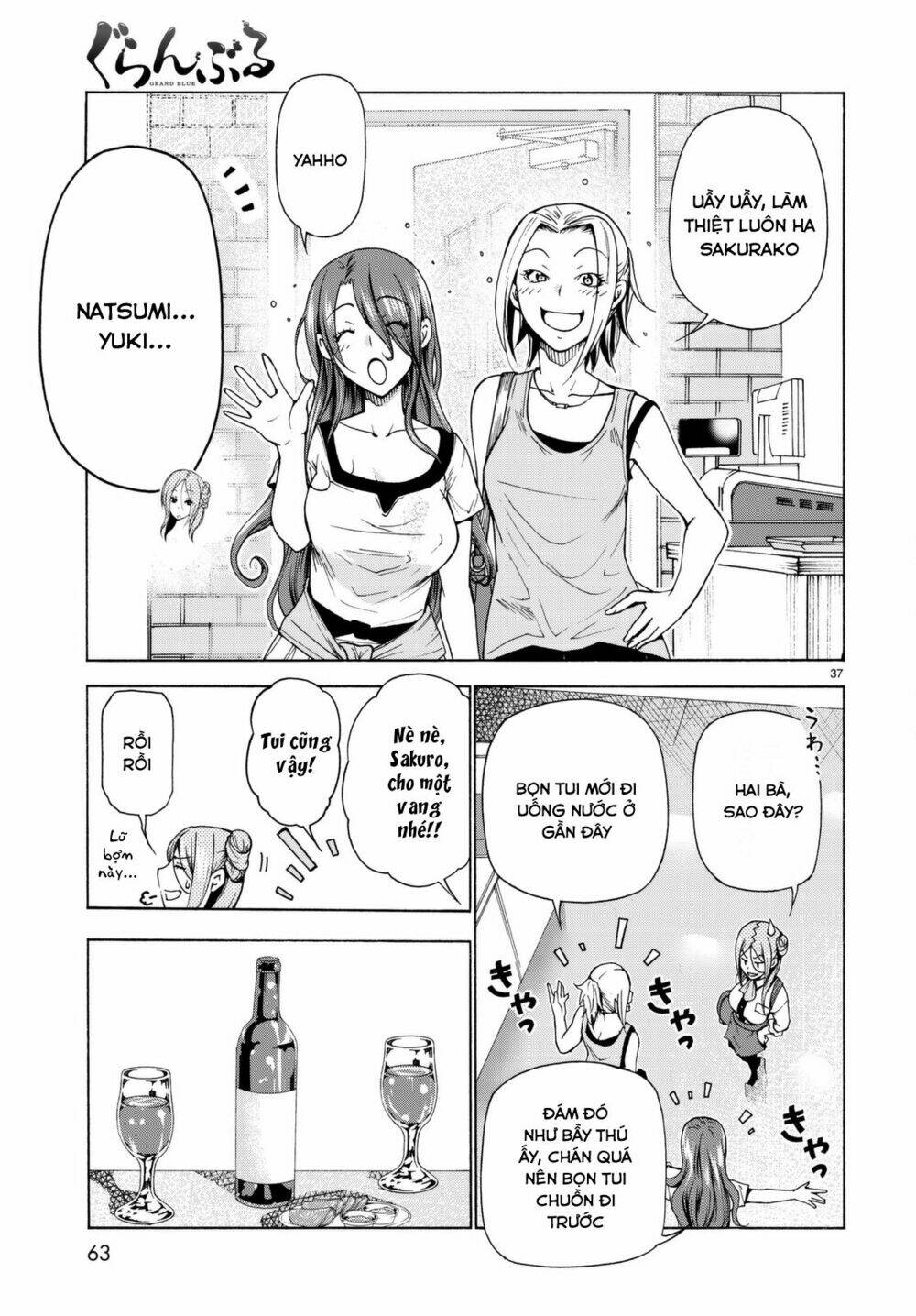 Cô Gái Thích Lặn - Grand blue: Chapter 37