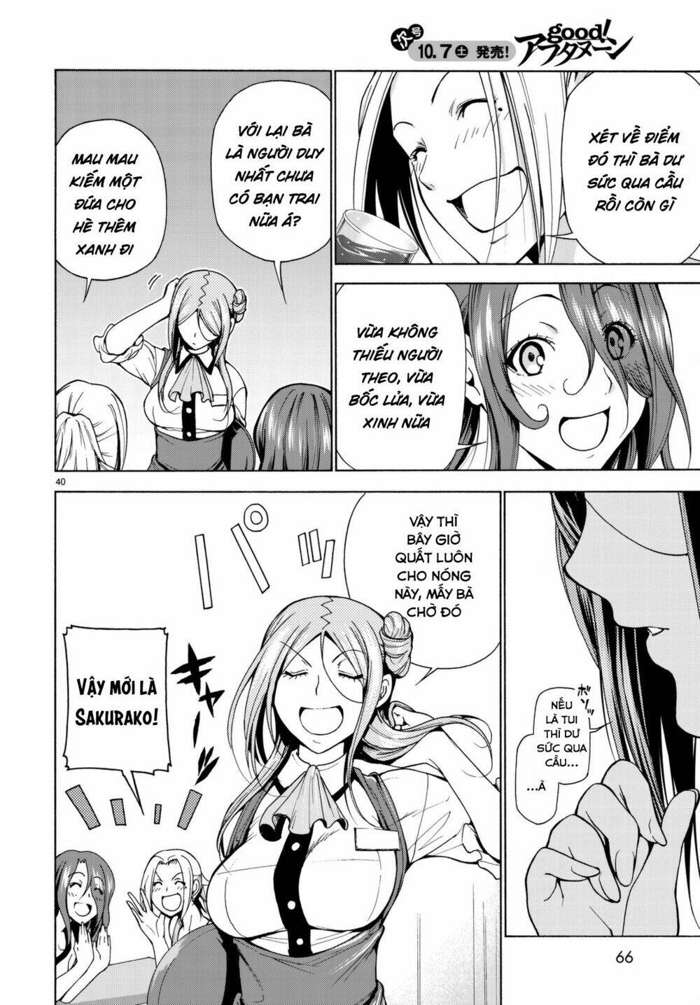 Cô Gái Thích Lặn - Grand blue: Chapter 37