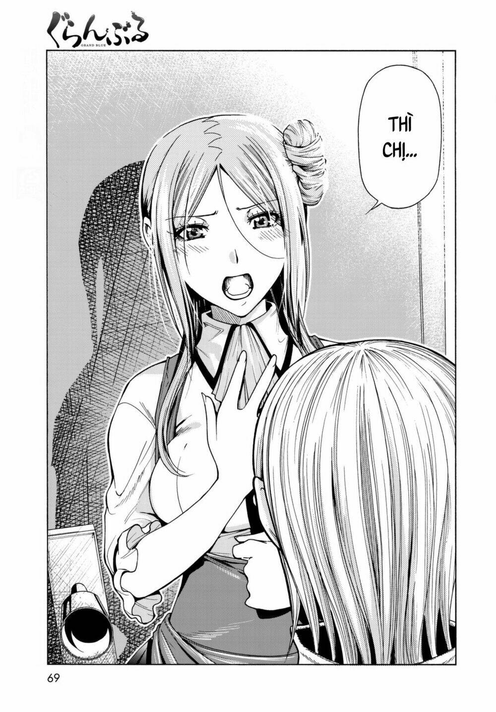 Cô Gái Thích Lặn - Grand blue: Chapter 37