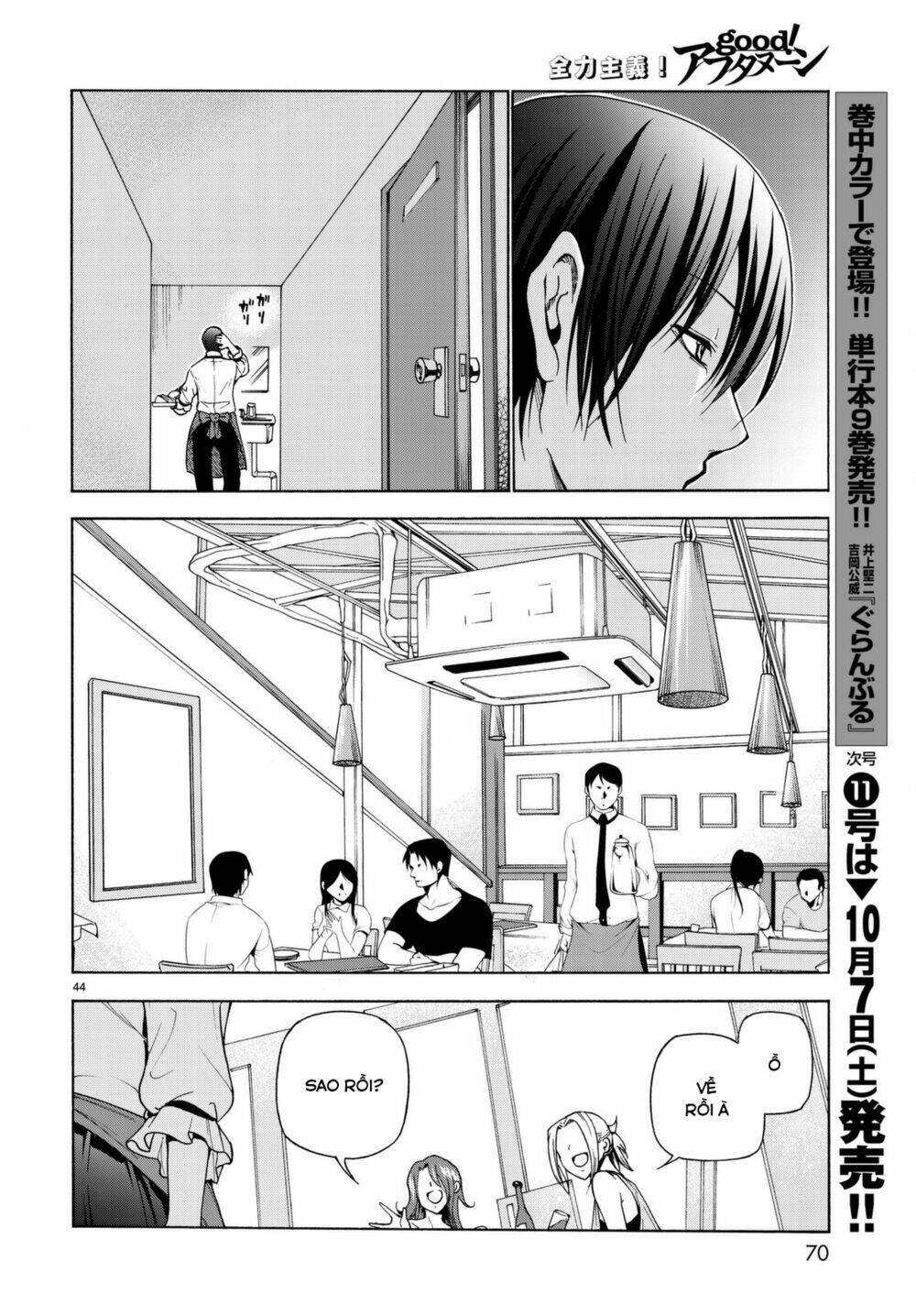 Cô Gái Thích Lặn - Grand blue: Chapter 37