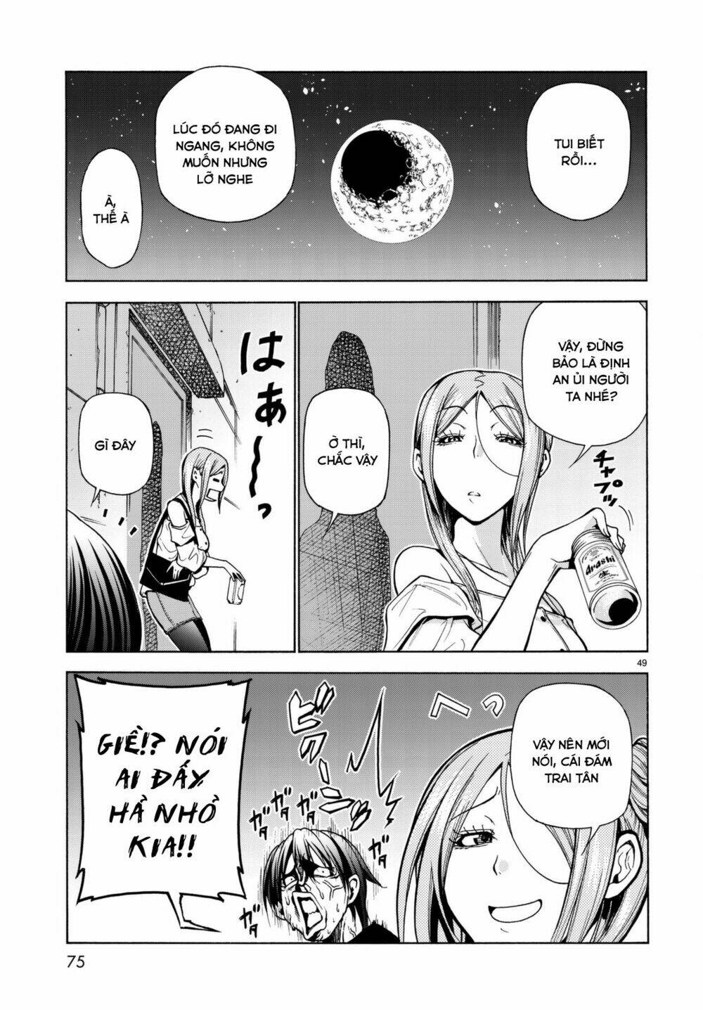 Cô Gái Thích Lặn - Grand blue: Chapter 37