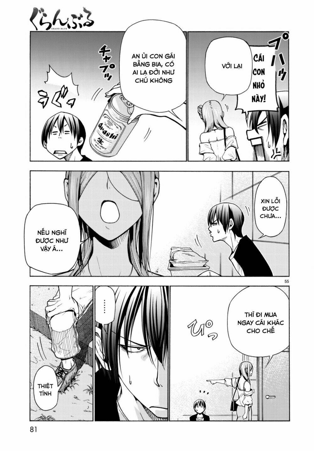 Cô Gái Thích Lặn - Grand blue: Chapter 37