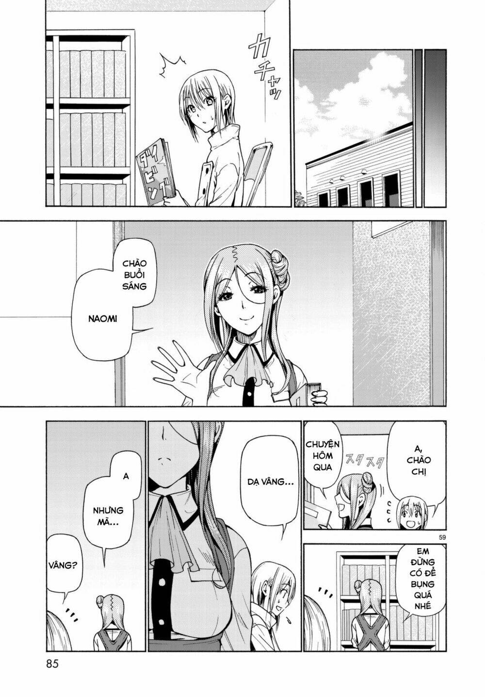 Cô Gái Thích Lặn - Grand blue: Chapter 37