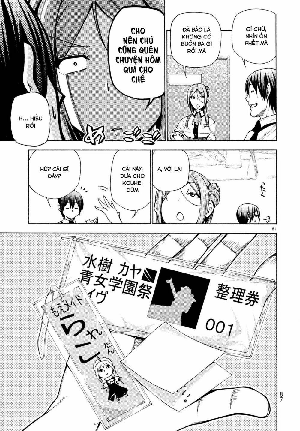 Cô Gái Thích Lặn - Grand blue: Chapter 37