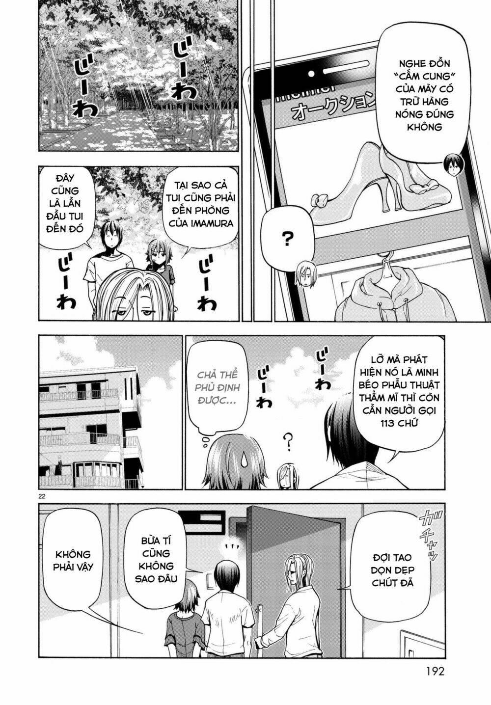 Cô Gái Thích Lặn - Grand blue: Chapter 39