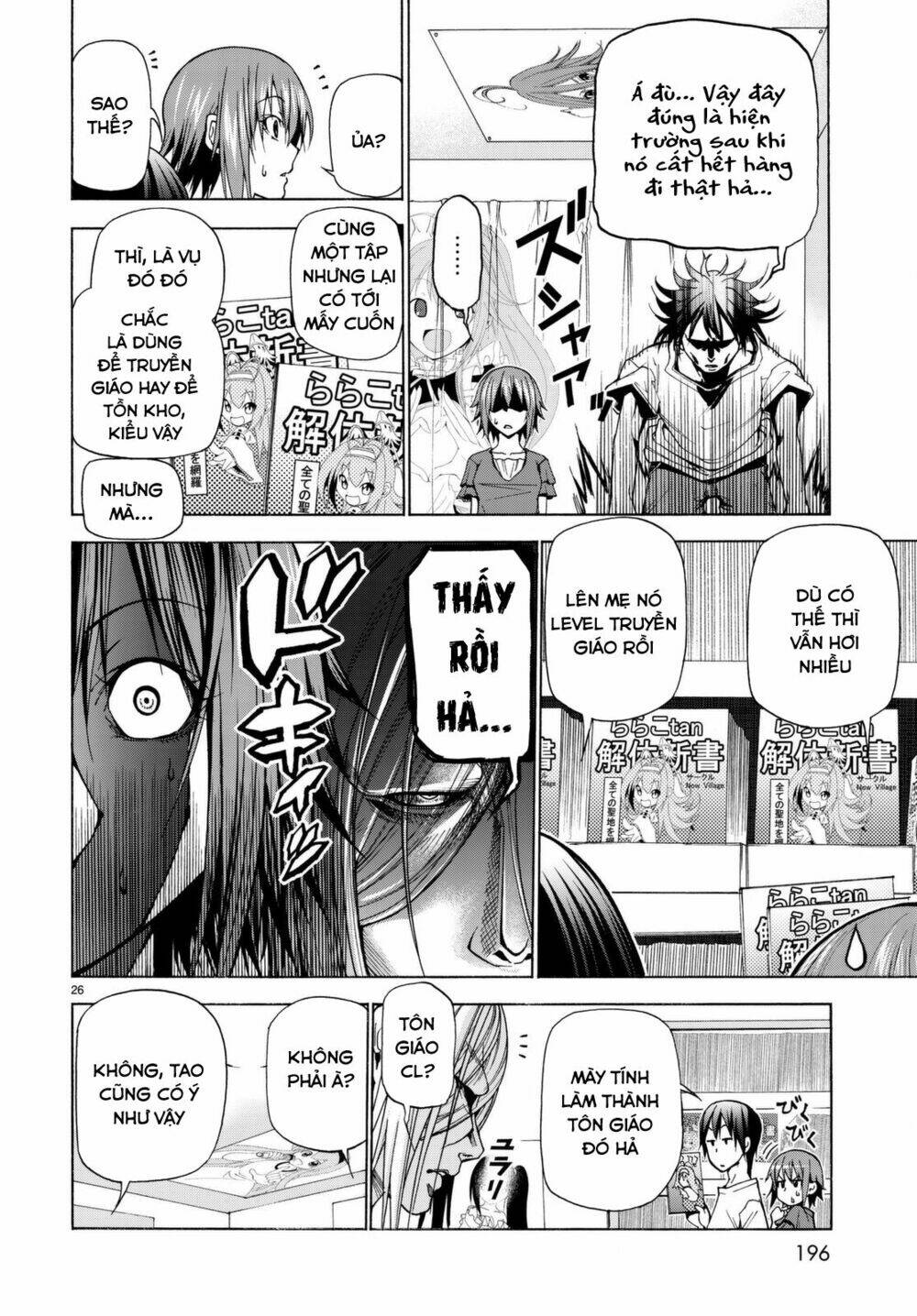 Cô Gái Thích Lặn - Grand blue: Chapter 39