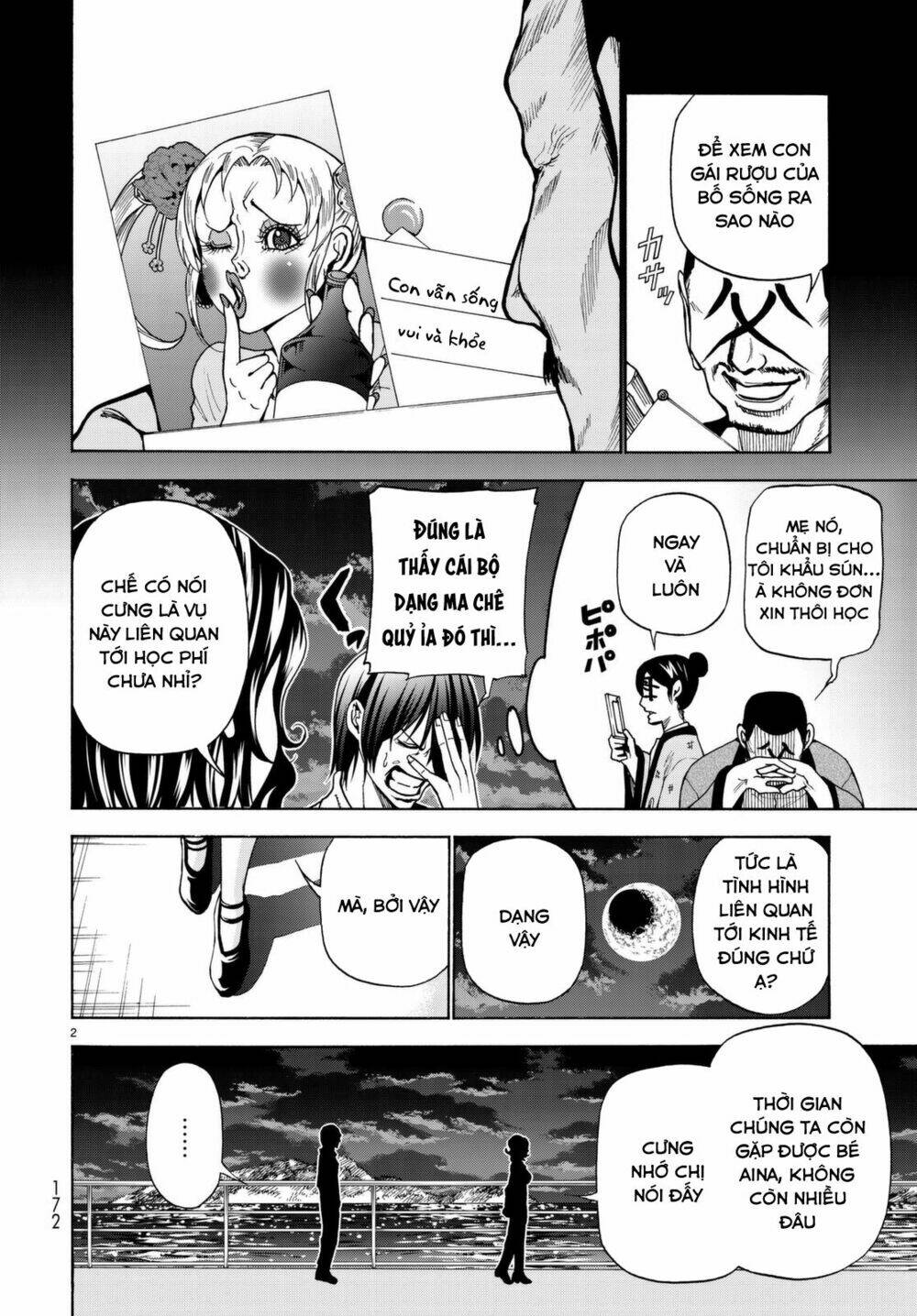 Cô Gái Thích Lặn - Grand blue: Chapter 39