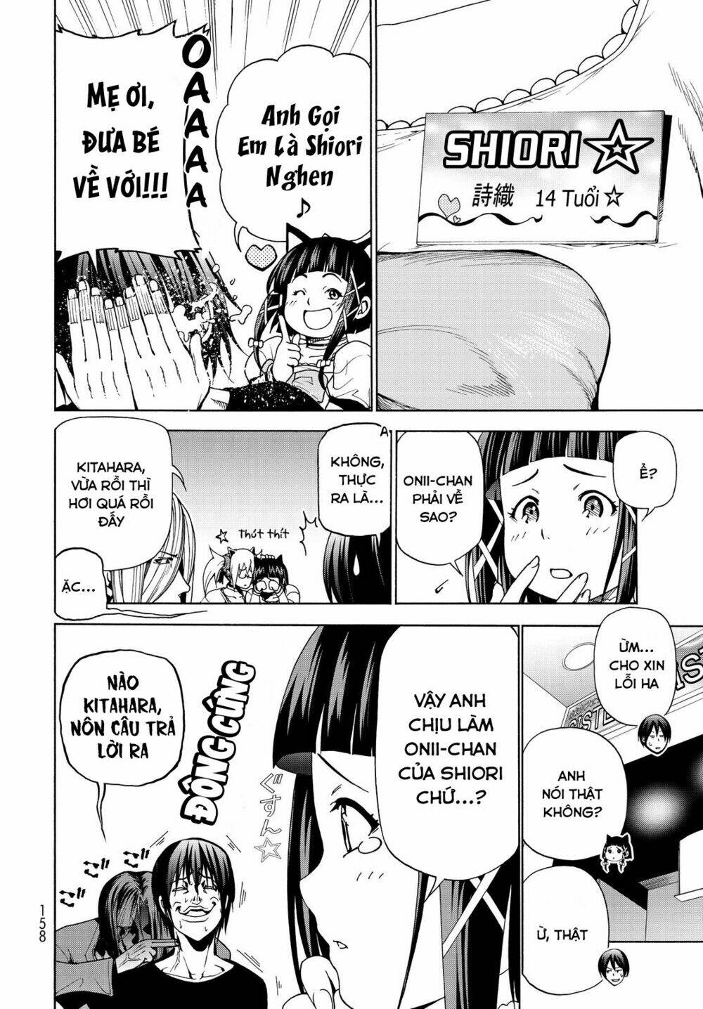Cô Gái Thích Lặn - Grand blue: Chapter 41.5