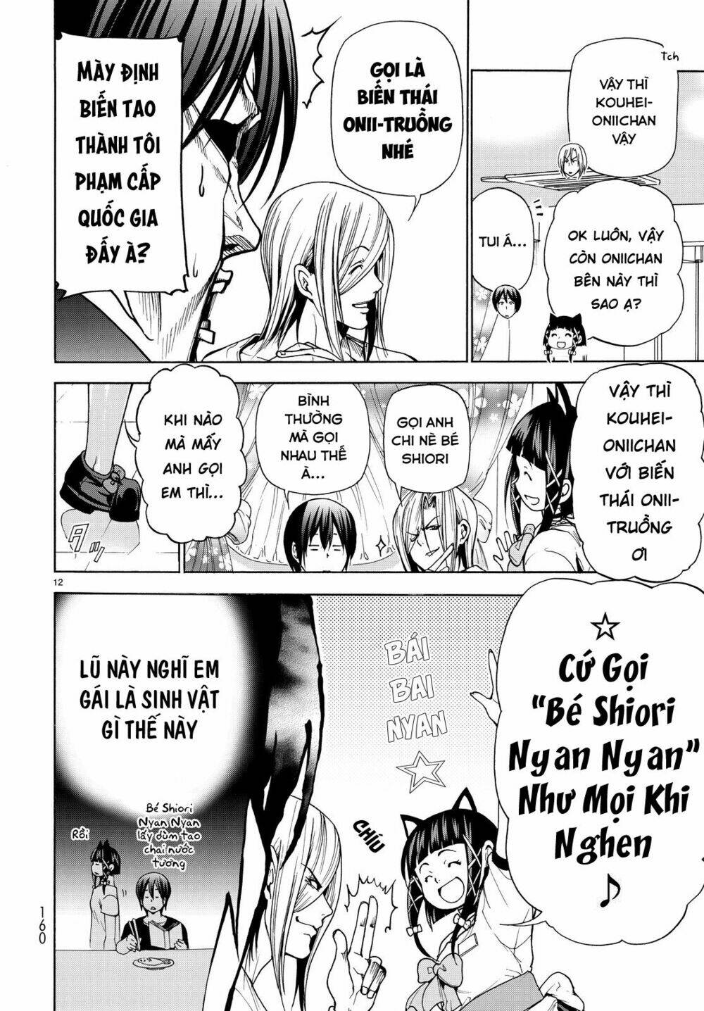 Cô Gái Thích Lặn - Grand blue: Chapter 41.5
