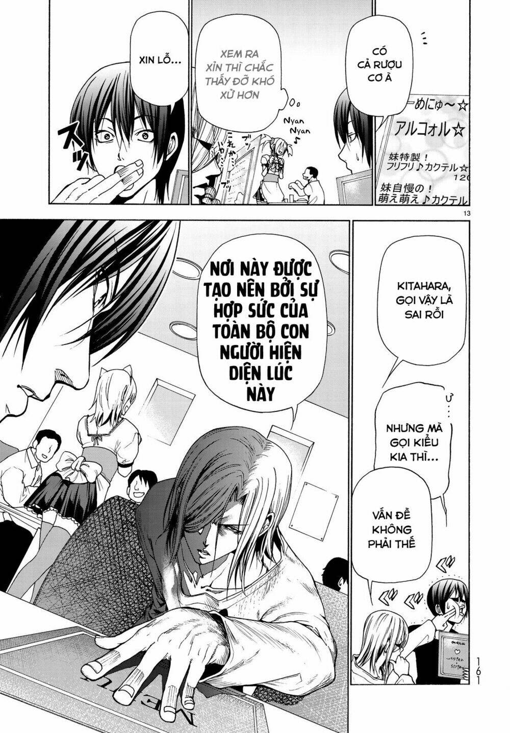 Cô Gái Thích Lặn - Grand blue: Chapter 41.5