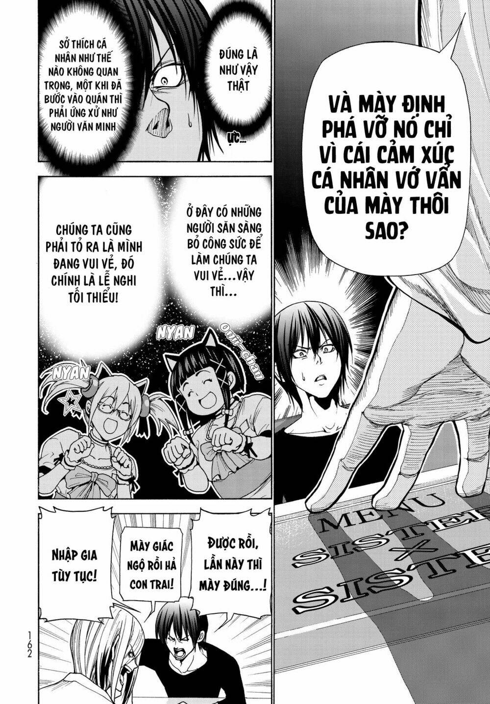 Cô Gái Thích Lặn - Grand blue: Chapter 41.5