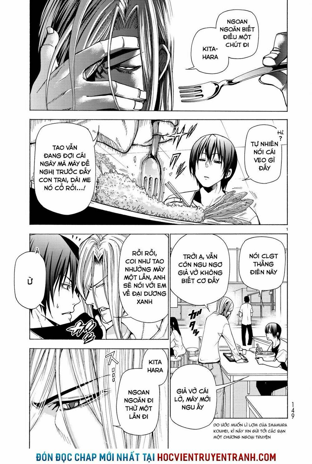 Cô Gái Thích Lặn - Grand blue: Chapter 41.5